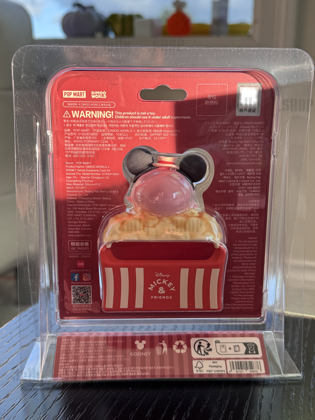 【New • Sealed】DIMOO WORLD × DISNEY Series — Earphone Case for AirPods Pro